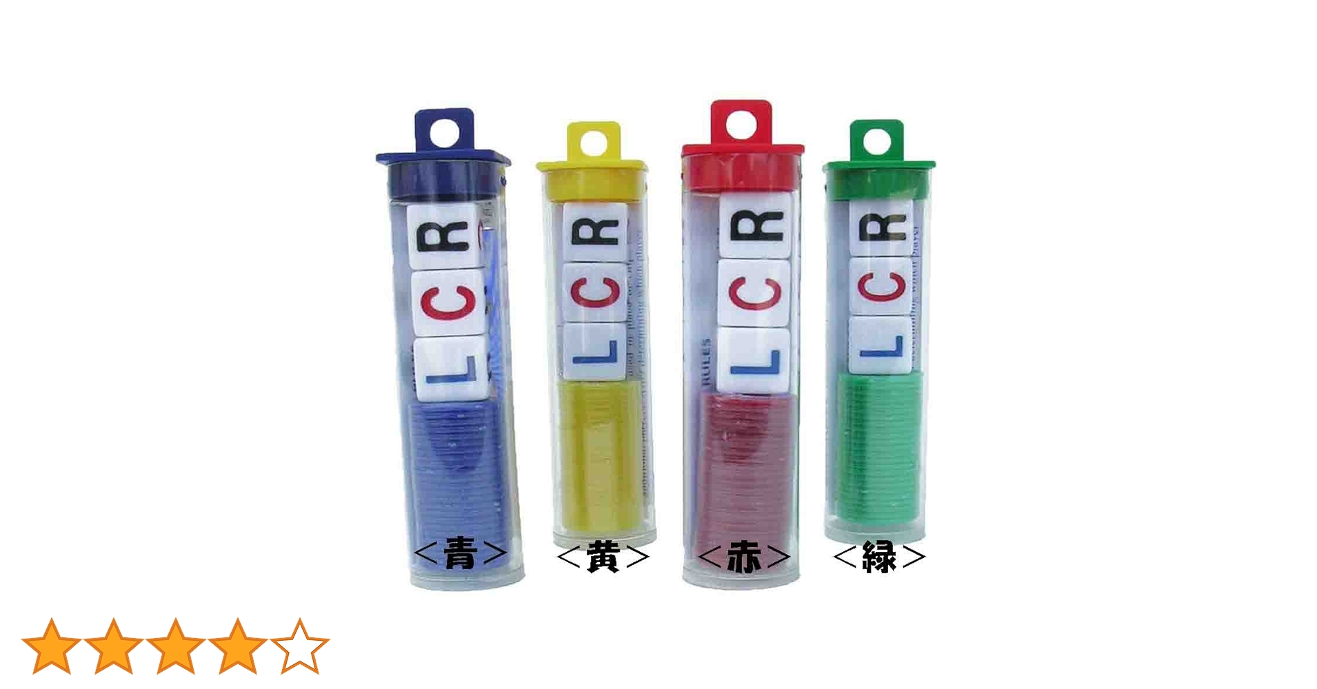 Amazon | LCR レフト・センター・ライト サイコロ ゲーム (青